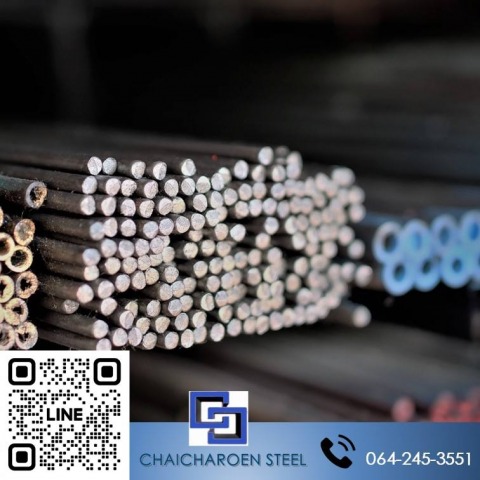 เหล็กเพลาขาว